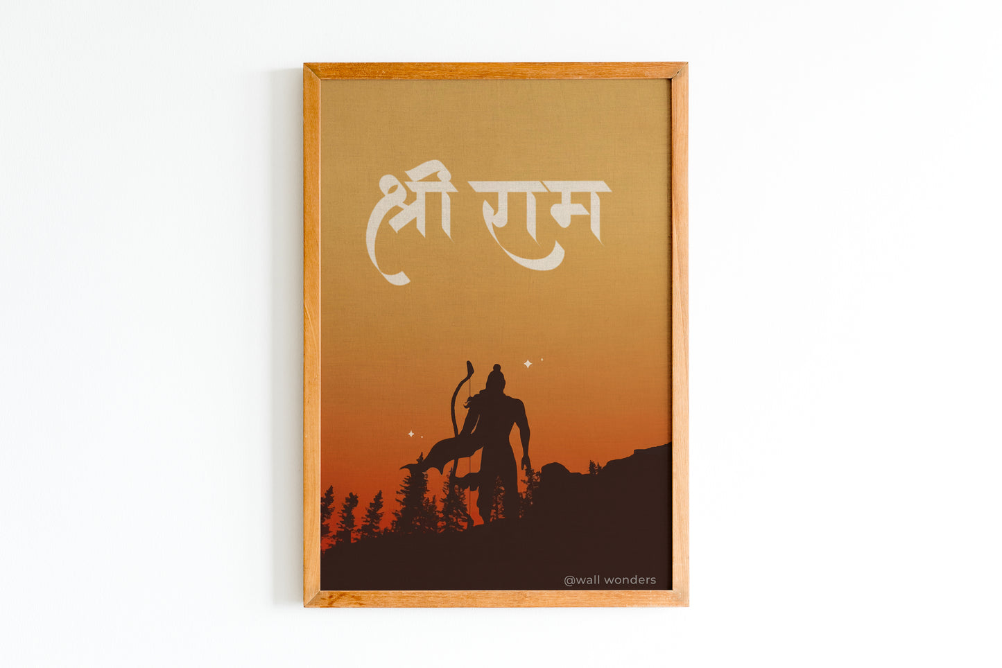 Shree Ram Photo Frame